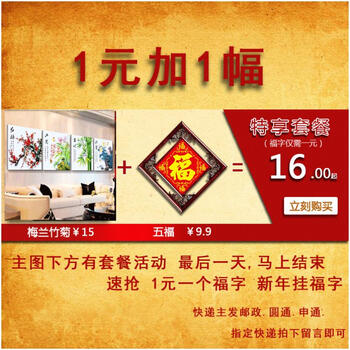 
                                        皇家至尊蒙娜丽莎十字绣5D钻石画十字绣圆钻画钻石绣贴钻画梅兰竹菊花卉系列十字绣新款书房点钻 钻石画新兰40*40cm实色.                