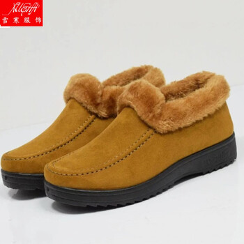 黄色 41【图片 价格 品牌 报价】-京东