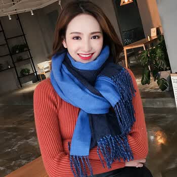 围巾女冬季两用长款披肩冬天韩版双色学生加厚流苏围脖 藏青
