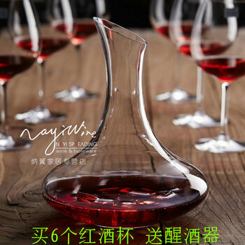 
                                        包邮德国进口肖特水晶大号红酒杯高脚葡萄酒杯套装+醒酒器 6个波尔多500ML/送醒酒.                