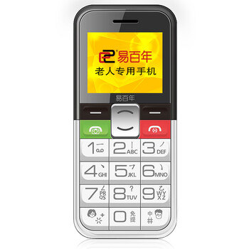 易百年Ez601A 移动/联通2G老人手机 白色