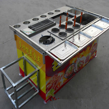 麻辣串麻辣烫烧烤多功能小吃车美食车不锈钢手推流动摆摊早餐车 现款