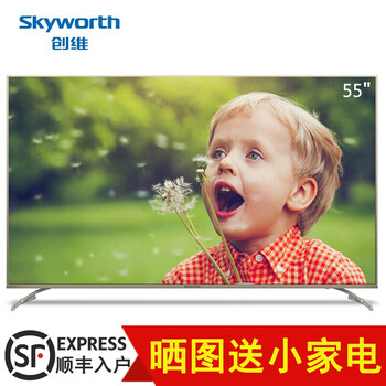 液晶电视十大品牌排行榜