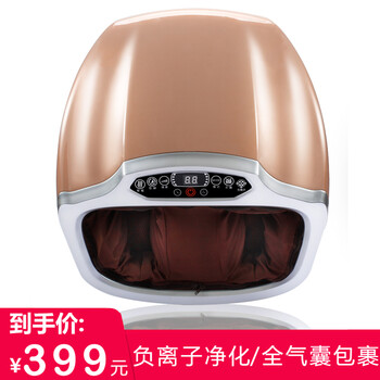 【京东配送 到手价399★一年包换】朗锋足疗机