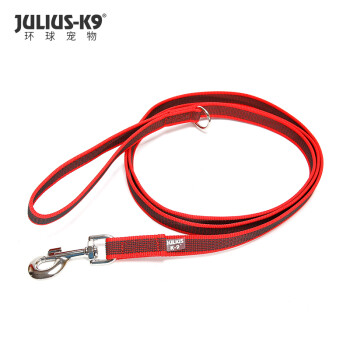 Julius K9牵引绳小中大型犬链子硫化狗牵引绳多功能进口宠物用品 红色 多功能19mm*2.2m