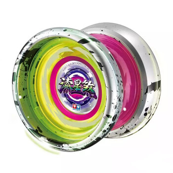 中天乐 白夜金属花式悠悠球奥迪双钻火力少年王悠拳英雄漆星煞溜溜球