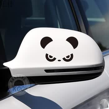【后视镜【图片 价格 品牌 报价】-京东