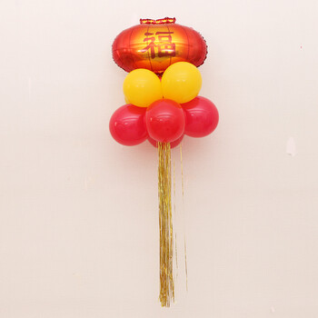 别颖(bieying) 新年春节雨丝镭射流苏彩气球套餐派对装扮商场店铺布置