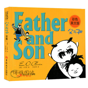 父与子全集彩色英文版 全本足本无删节珍藏儿童经典漫画绘本快乐