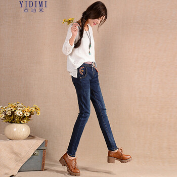 YIDIMI2016牛仔裤女长裤休闲哈伦裤垮裤M6-9851 蓝色58版型 27码