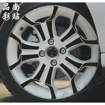 雪铁龙ds3轮毂贴 进口ds3 轮毂碳纤维贴纸 改装轮毂贴 b款