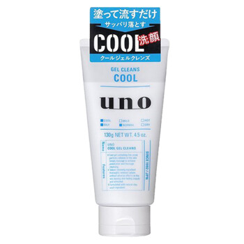 14元  SHISEIDO 资生堂 UNO 男士洗面奶 130g