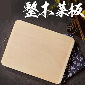 四创 柳木实木整木长方形厨房切菜板案板面板木头家用刀板菜板粘板