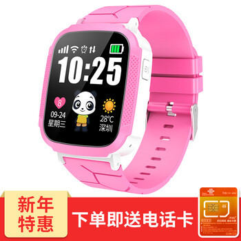 儿童手表十大品牌排行榜