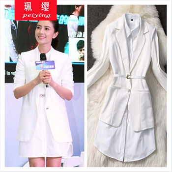 珮缨 2015秋装新款时尚明星同款长袖长款衬衫两件套套装女潮JW6848G102 白色 S