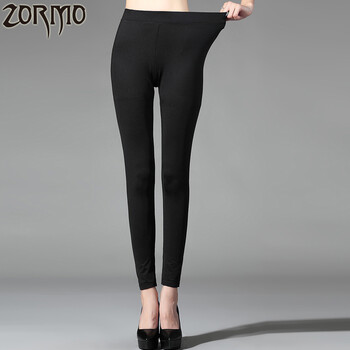 ZORMO 韩版女裤胖mm加肥加大码打底裤春秋高弹力修身长裤 黑色 4XL