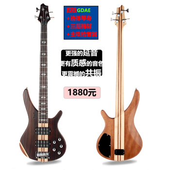 gipsy 连体贝斯四五六弦456弦电贝司贝斯三层木主动拾音器bass通颈