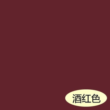 酒红色 8l【图片 价格 品牌 报价】-京东