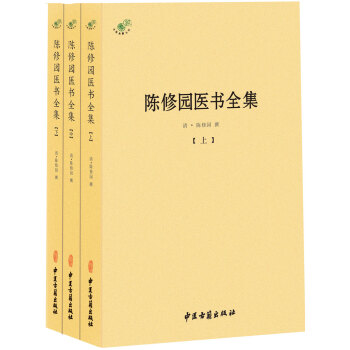 了解中国医学:价格走势、销量趋势和热门品牌