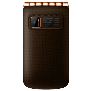 海尔（Haier）HG-A310 移动/联通2G 双卡双待 翻盖老人手机 备用机 咖啡色