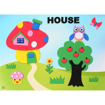 新款玩具贴画 儿童eva贴画大号3d立体手工粘贴画 diy手工制作 蘑菇房