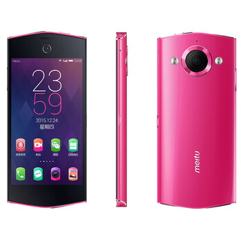 美图M4 美图秀秀 美图4 移动联通 双4G 智能 手机 M4(2G RAM+32G ROM) 炫目红