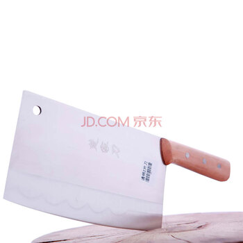 楚家刀 手工锻打切片刀中式传统刀具厨用不锈钢菜刀