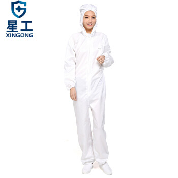 星工（XINGGONG）防静电服 连体带帽无尘洁净服防尘用喷漆防护工作服 白色XXXL码
