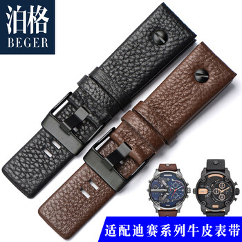 适配Diesel迪赛手表带 DZ7257 7371 7314 7313 1657 表带男24mm 黑色包边-黑色扣 24mm