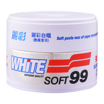 SOFT99 丽彩上光车蜡清洁去污蜡 含打蜡海绵 白蜡(浅色车漆专用)