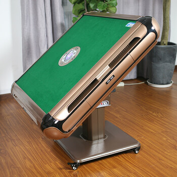 骁熊麻将机全自动餐桌两用家用电动折叠式带椅子四口可折叠麻将桌