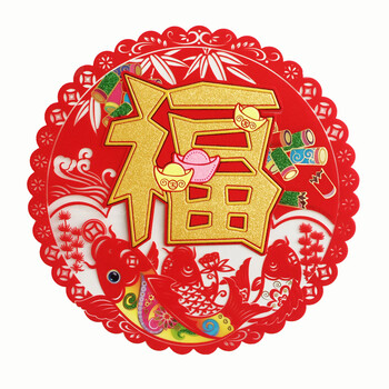 春节装饰品 福字玻璃贴纸窗贴自粘静电贴 大号加厚植绒创意剪纸 鲤鱼