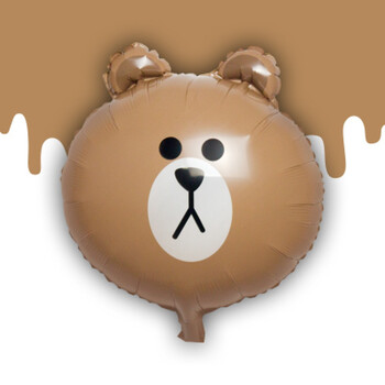 气球生日装饰品宝宝1周岁百日宴晚会party创意布置 巧克力色 布朗熊