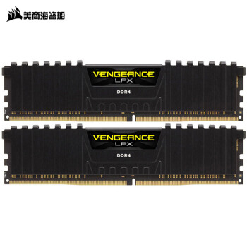 ̺USCORSAIR 32GB(16G2)װ DDR4 2400 ̨ʽڴ LPXϵ Ϸ