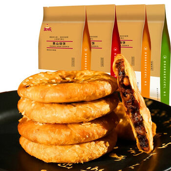 烧饼十大品牌排行榜