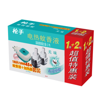 购买无香型高效驱蚊产品枪手套装,历史价格走势和销售趋势分析