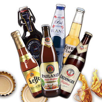 德国啤酒哪个牌子好_2018德国啤酒十大品牌_