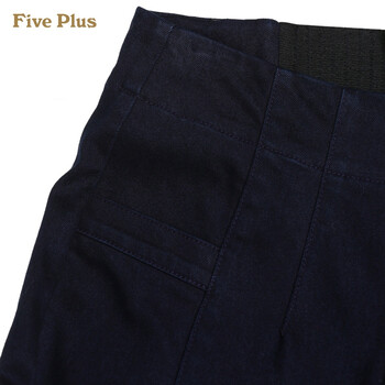 Five Plus新女冬装潮含棉洗水高腰修身小脚牛仔裤长裤2144062720 深蓝650 M(165/70A)