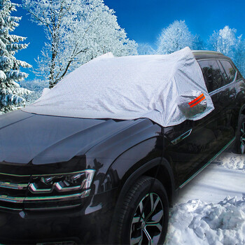 汽车前档罩加厚半罩遮霜挡风挡玻璃防冻防霜防雪罩冬季遮雪挡雪罩sn