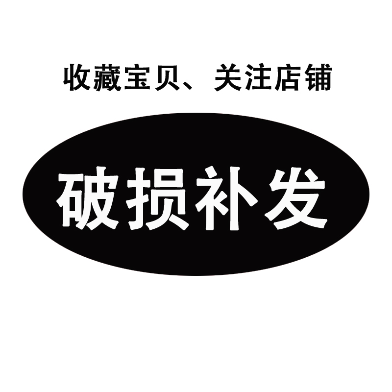 茶壶 蓝蚁(blueant) 破损补发 紫色 关注店铺 客服 手机下单 该商品已