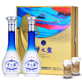 洋河蓝色经典 500ml x2瓶 精装尊享版 梦之蓝M1 52度