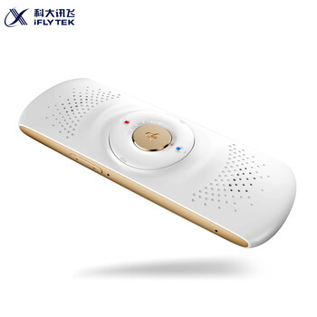 翻译机哪个牌子好_2018翻译机十大品牌_翻译