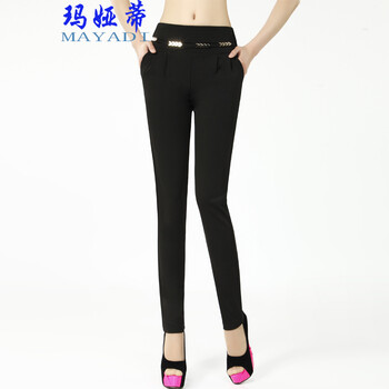 
                                        玛娅蒂2016新款松紧腰哈伦裤女夏季大码修身显瘦裤子小脚休闲裤长裤女夏 黑色 L                