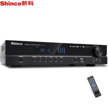 新科（Shinco） STA-991 家庭影院5.1功放机 家用蓝牙音响功率放大器