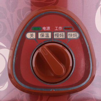 
                                        苏泊尔（SUPOR） 电炖锅红陶电炖盅煮粥煲汤养生锅DKZ30B11-230                