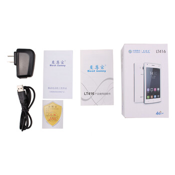 至尊宝（Bset Sonny） LT416智能4G手机 白色