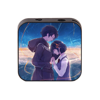 Doa ?? Mp3 - Homu Interia