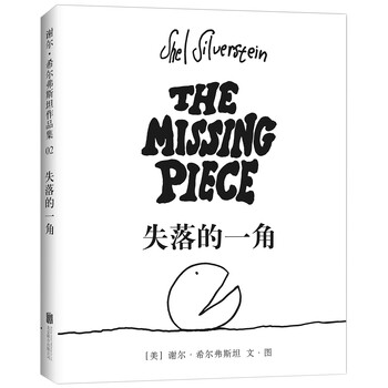 如何在2023年买到最优惠的商品价格?