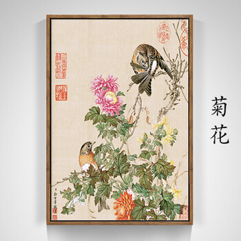 装饰画郎世宁花鸟国画餐厅走廊壁画三联沙发背景墙挂画sn7041 菊花 60