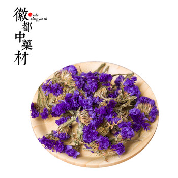 徽都中藥材勿忘我别名 勿忘草 星辰花 匙叶草100g 图片价格品牌报价 京东 徽都中藥材勿忘我别名 勿忘草 星辰花 匙叶草100g 图片价格品牌报价 京东